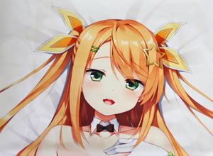 柚 抱き枕カバーのYahoo!オークション(旧ヤフオク!)の相場・価格を見る