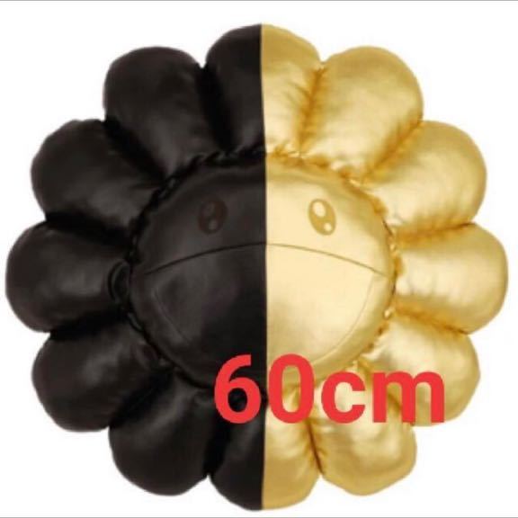 村上隆 カイカイキキ クッション 60cm ヒカル×村上隆⁄カイカイキキ