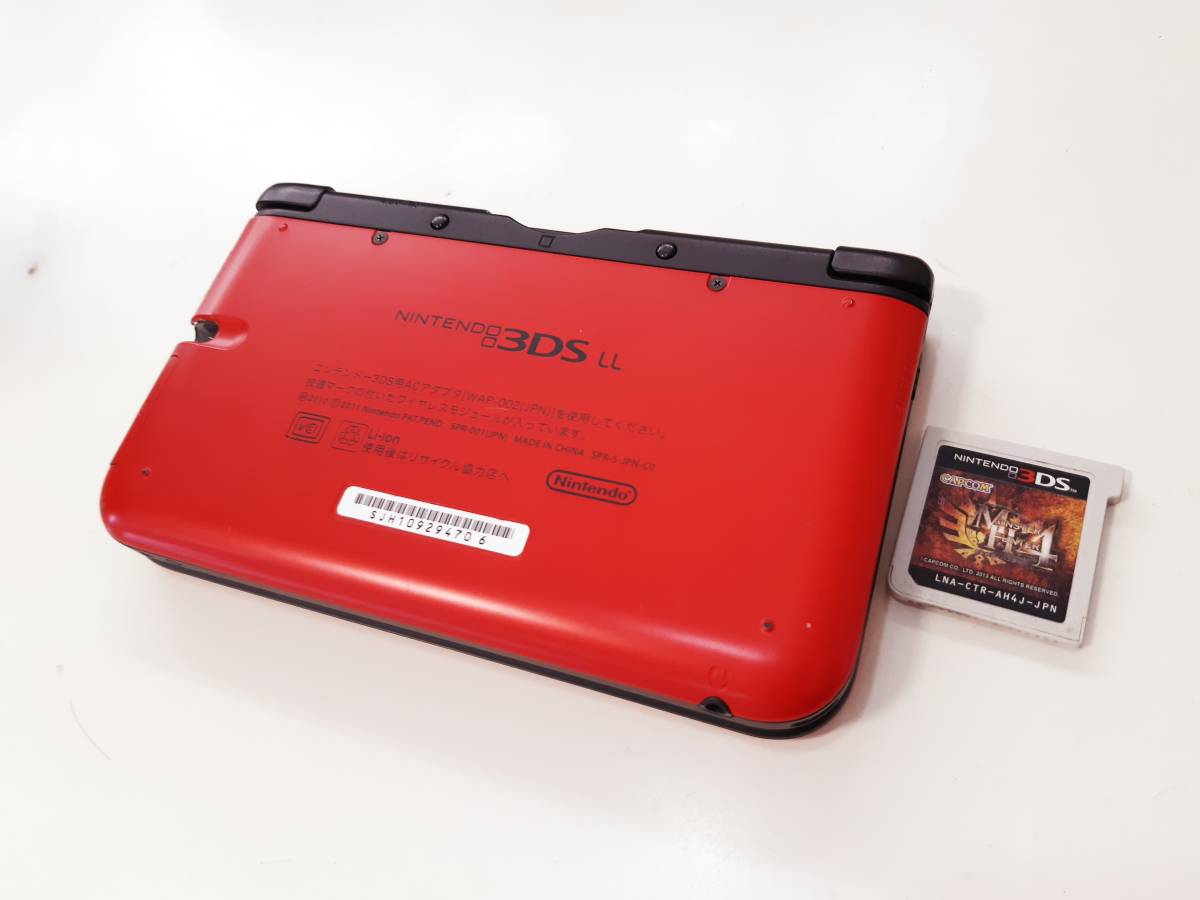 美品 Newニンテンドー3ds Ll ダウロードソフト多数 Www Powwowworldwide Com