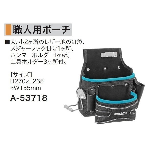 スナップオン 折り畳み式 コンテナボックス オリジナルカラー 数量限定