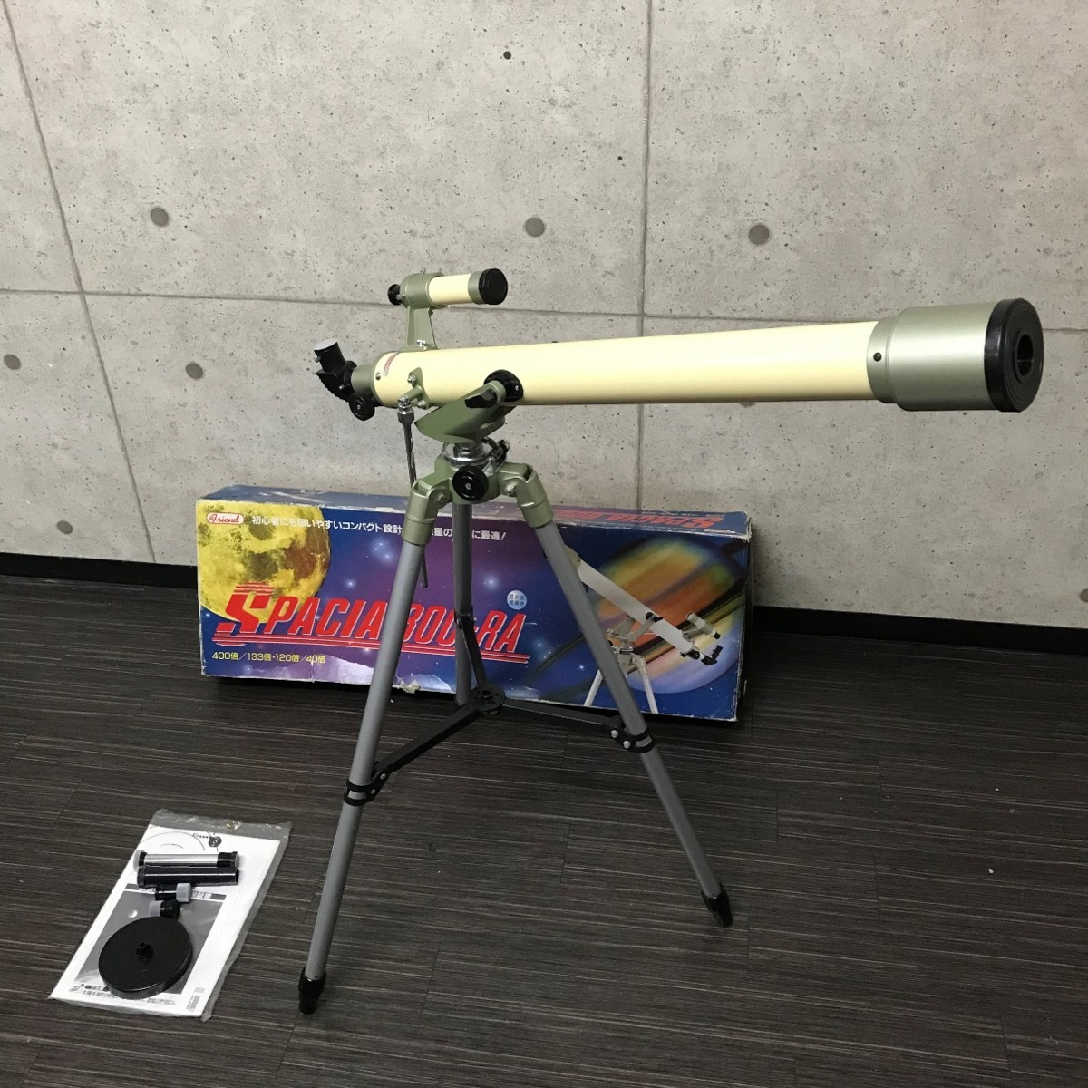 天体望遠鏡 メルカリ Kenko Yahoo!オークション 大口径 800-RA SPICA 