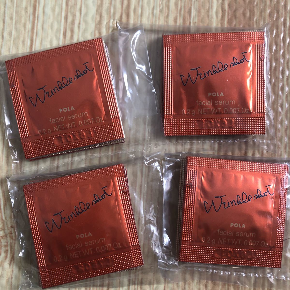 リンクルショット ポーラ POLA 商品詳細 ポーラ公式 | サンプル 