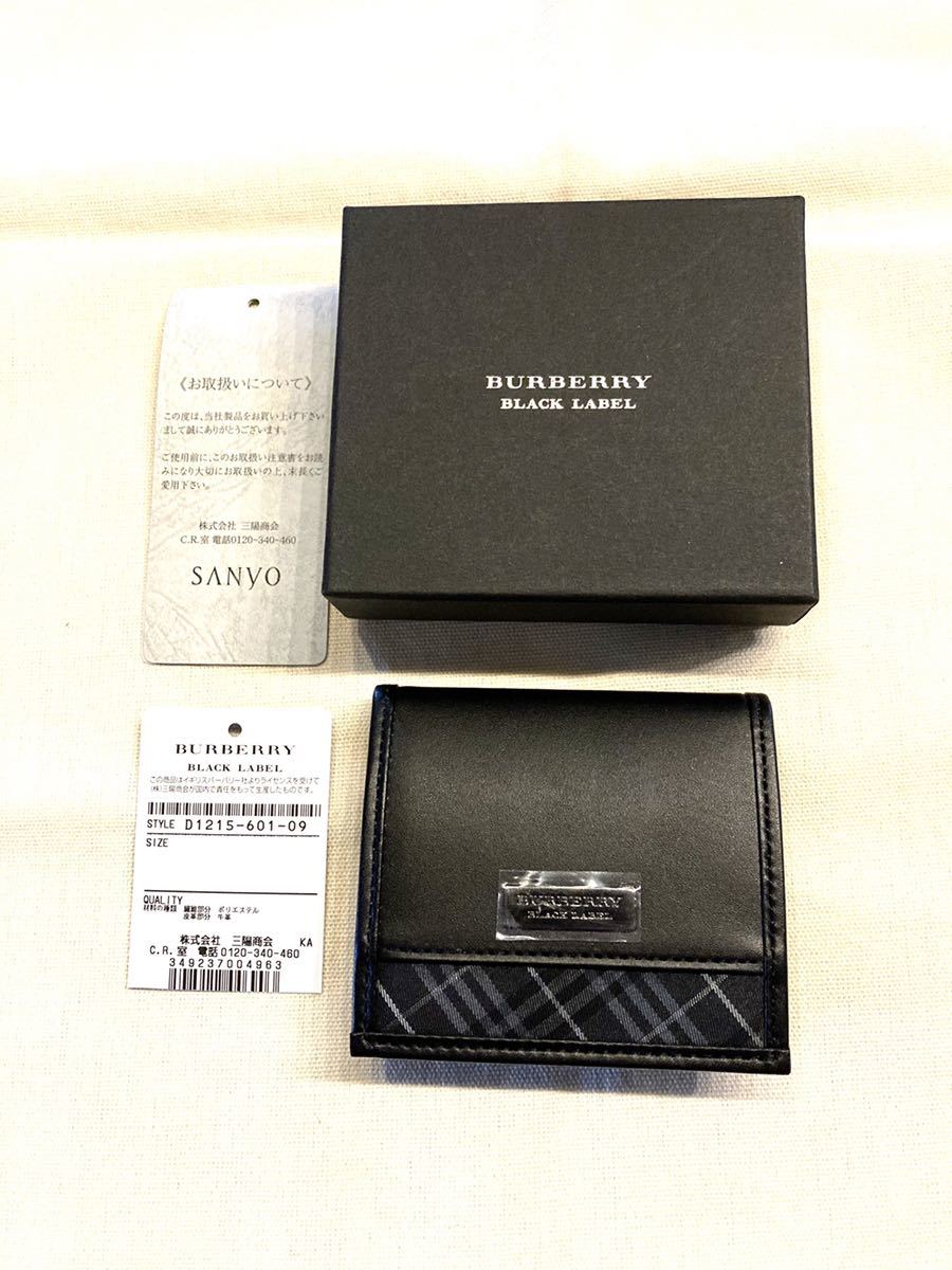 【新品同様・未使用】BURBERRY BLACK LABEL バーバリーブラックレーベル コインケース 小銭入れ　チェック柄 黒