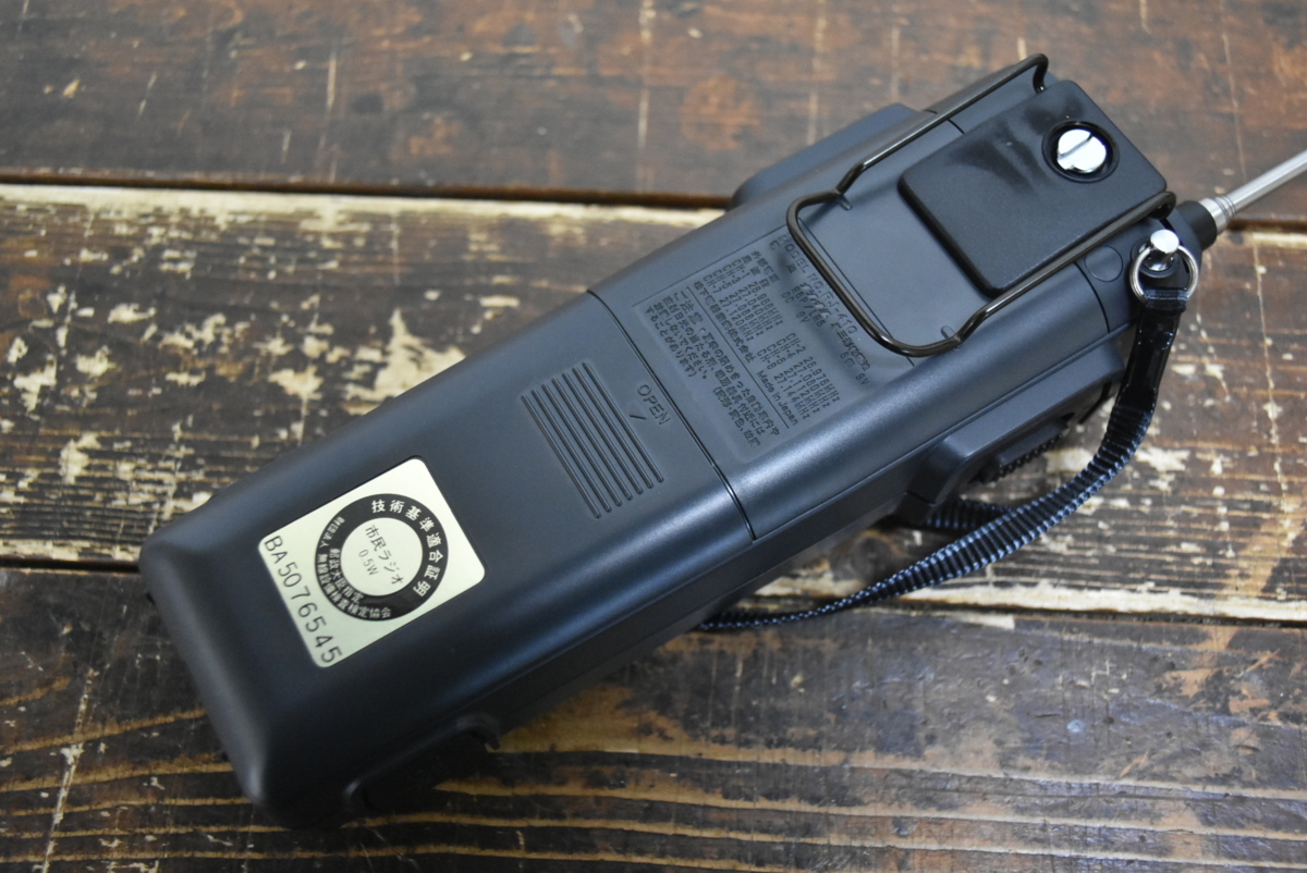 品 パナソニック Cb無線機 Rj 410 三生工機 ビッグフィッシングハンター 6点セット ヒットセンサー 釣り 夜釣 投げ釣り フィッシング 売買されたオークション情報 Yahooの商品情報をアーカイブ公開 オークファン Aucfan Com