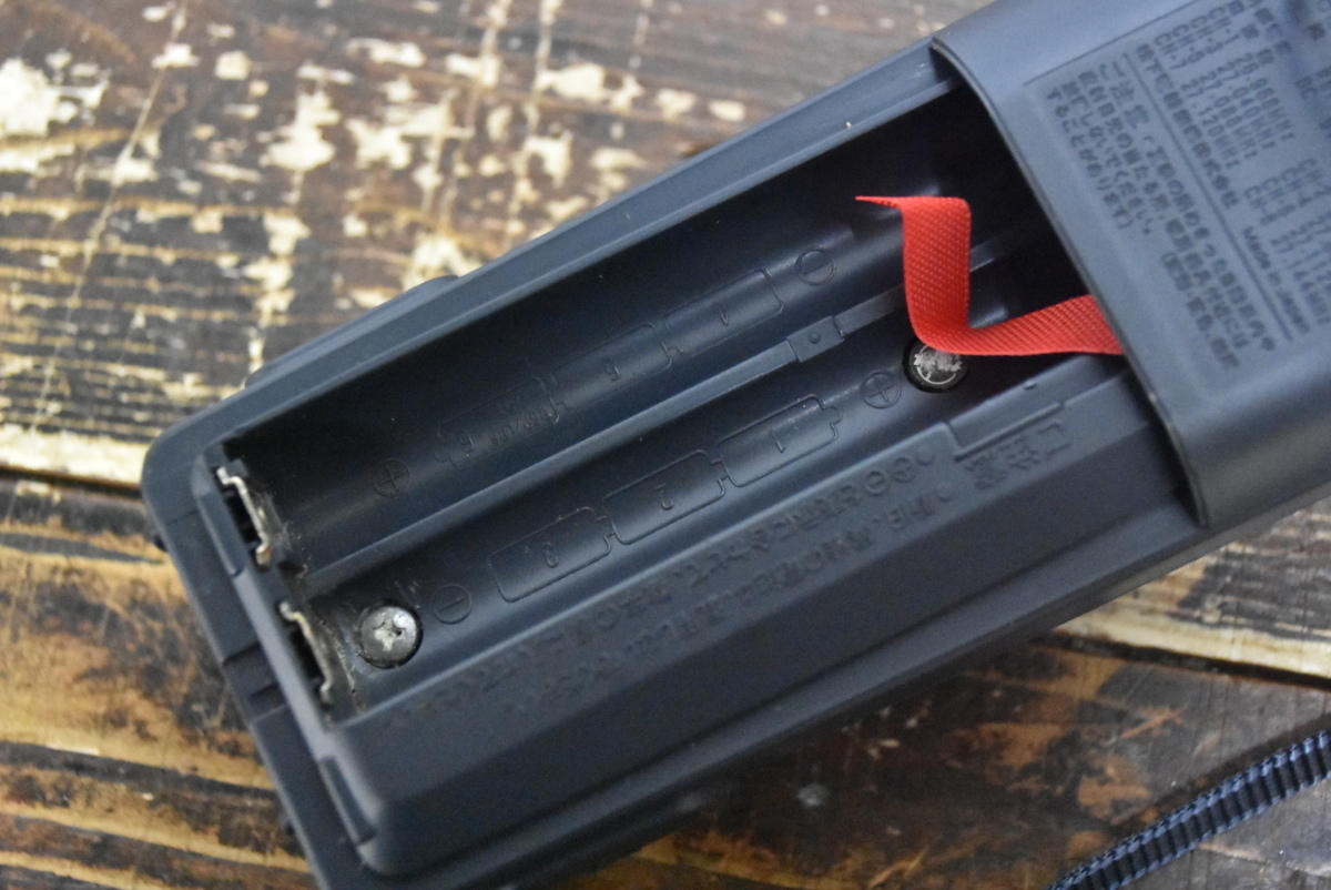 品 パナソニック Cb無線機 Rj 410 三生工機 ビッグフィッシングハンター 6点セット ヒットセンサー 釣り 夜釣 投げ釣り フィッシング 売買されたオークション情報 Yahooの商品情報をアーカイブ公開 オークファン Aucfan Com