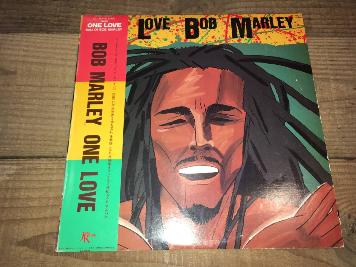 LPレコード/帯付き/2枚組/日本編集ベスト盤 ボブマーリーBOB MARLEY 