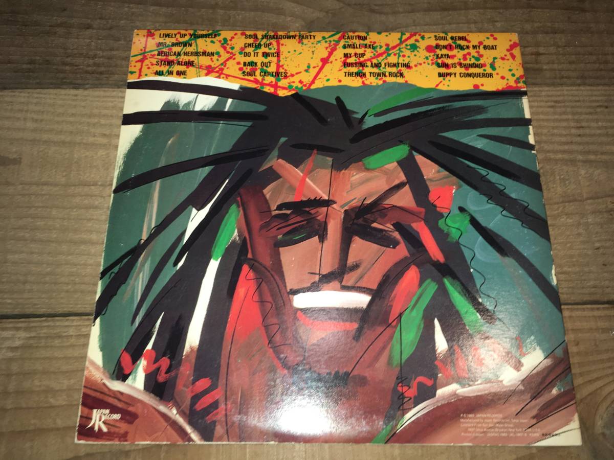 LPレコード/帯付き/2枚組/日本編集ベスト盤 ボブマーリーBOB MARLEY 