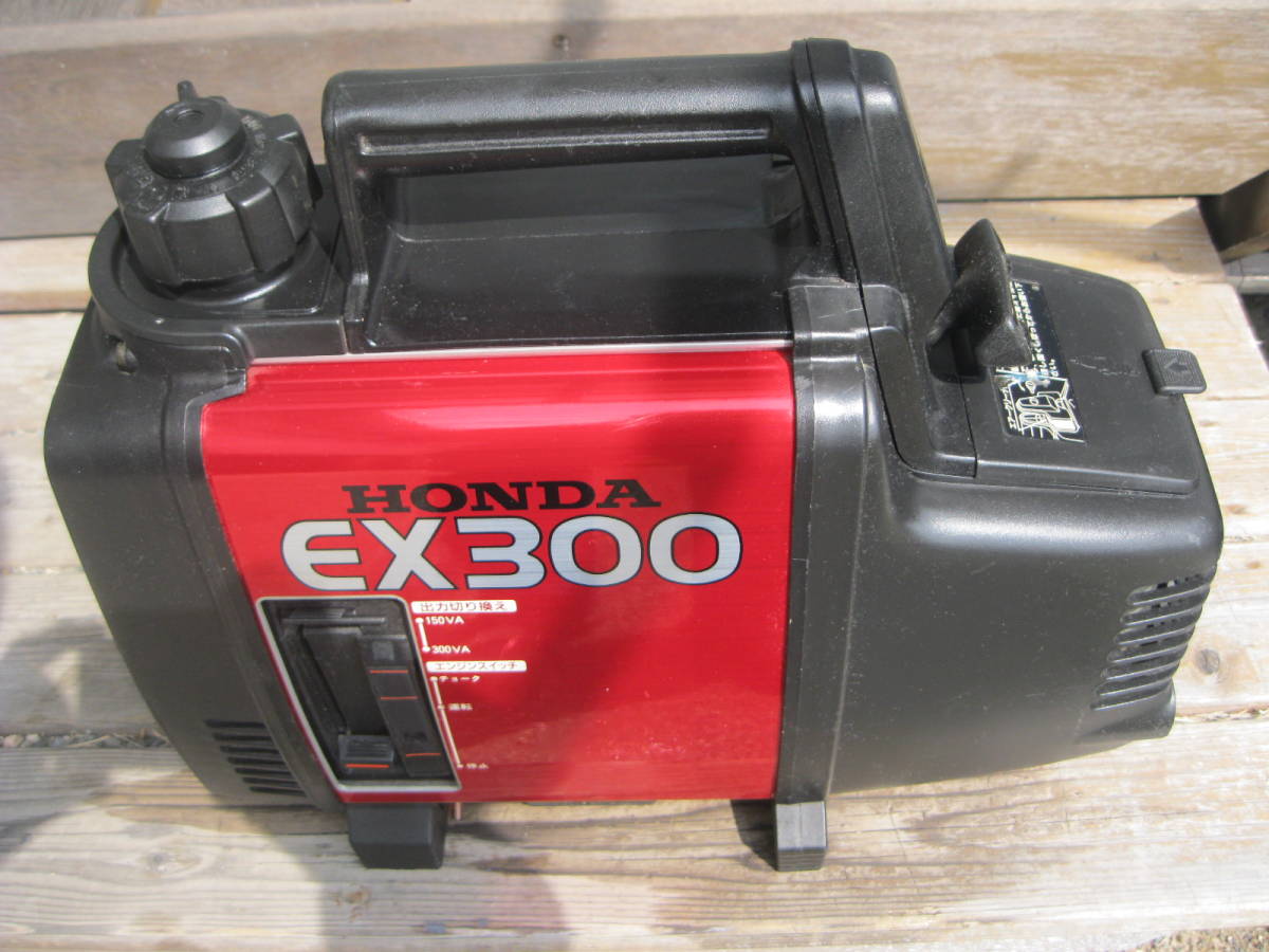 HONDA ホンダ hippo ポータブル 発電機 EX300 【公式通販】