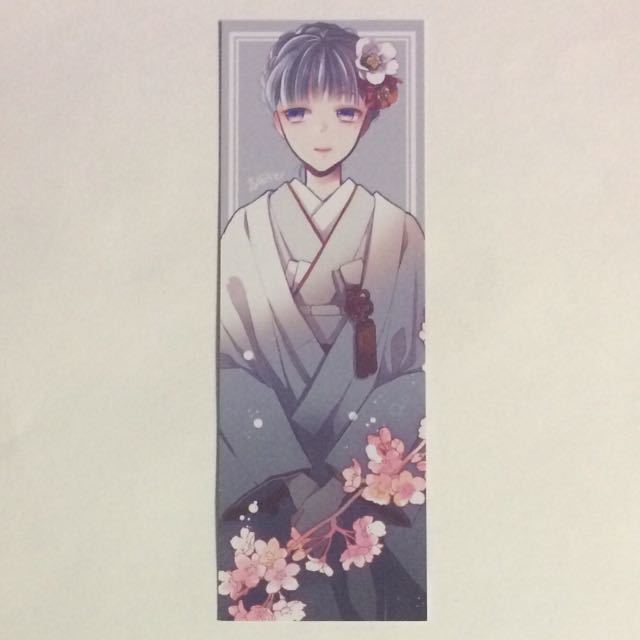 わたしの幸せな結婚 特典 しおり 検索 イラストカード コミック アニメグッズ 売買されたオークション情報 Yahooの商品情報をアーカイブ公開 オークファン Aucfan Com わたしの幸せな結婚 特典 しおり 検索 イラストカード コミック アニメグッズ 売買されたオークション情報 Yahooの商品情報をアーカイブ公開 オークファン Aucfan Com