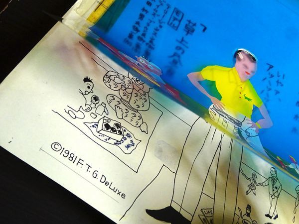 湯村輝彦画稿「HOLIDAY PICNIC」インク セル 紙 サイン入 S:27×38.5