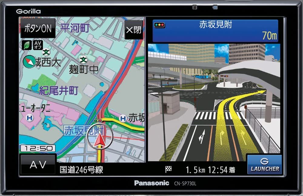 Panasonic Gorilla CN-GP730D SSDポータブルカーナビ CN-GP730D