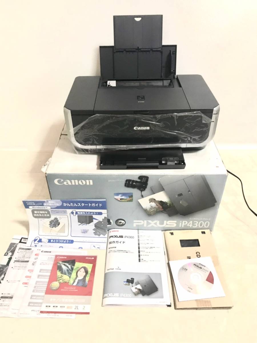 PIXUS Canon - iP4300 iP4300（プリンタ｜パソコン・周辺機器）の通販
