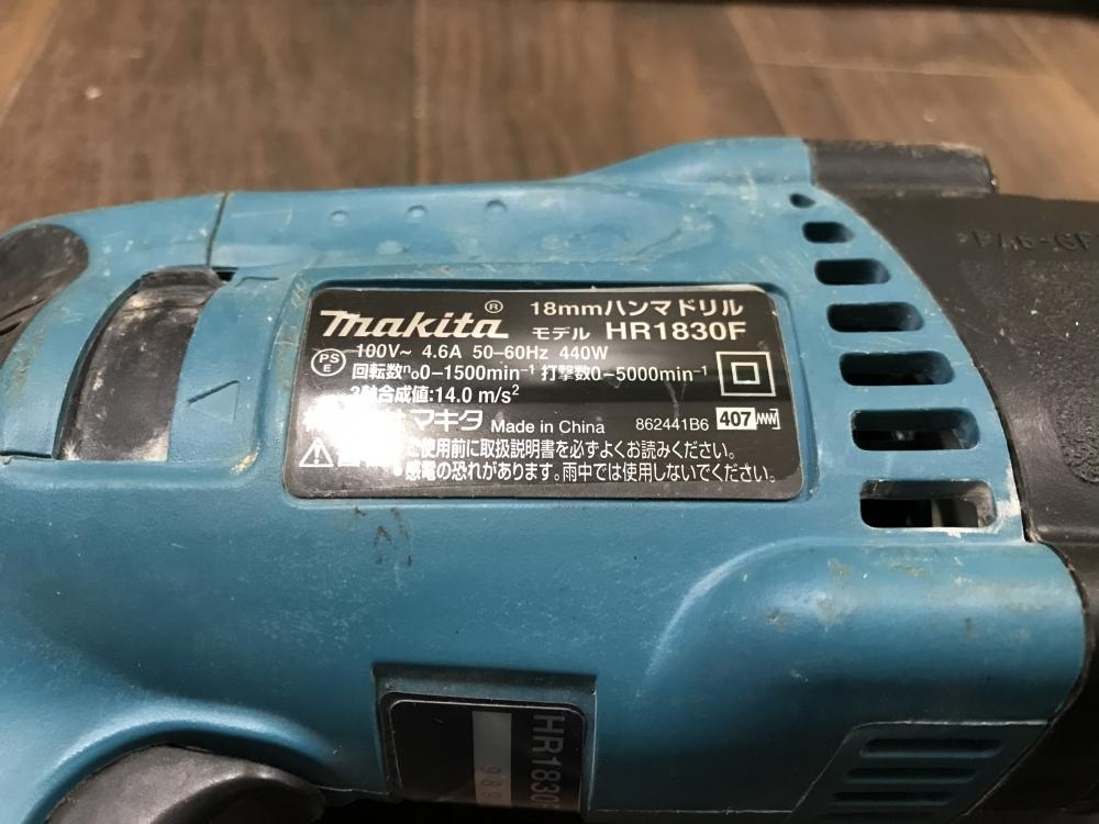 008●おすすめ商品●マキタ 18mmハンマドリル HR1830F ハンマドリル | マキタ 2026年最新Yahoo!オークション -マキタ hr1830fの中古