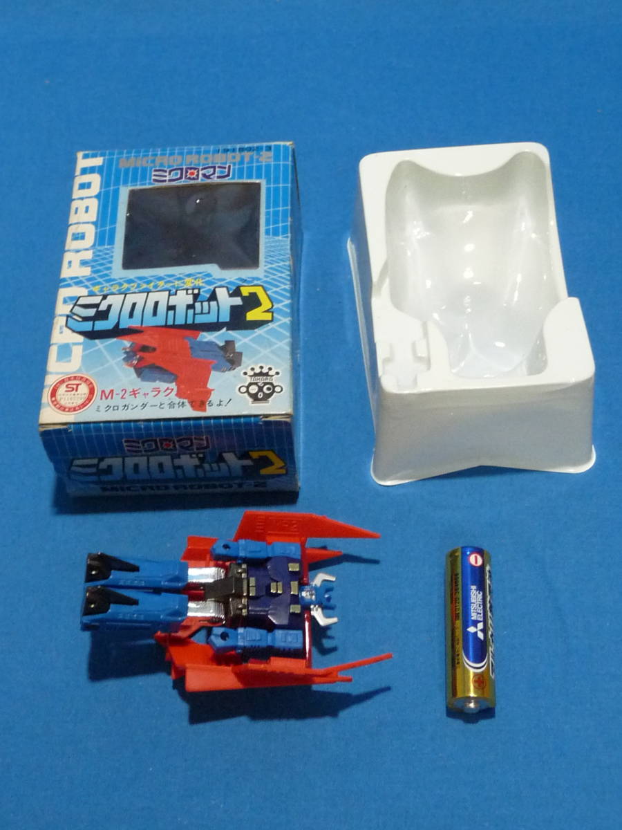 ミクロマン リアルタイプ ミクロロボット MR-2 ジェット他 4体 レトロ