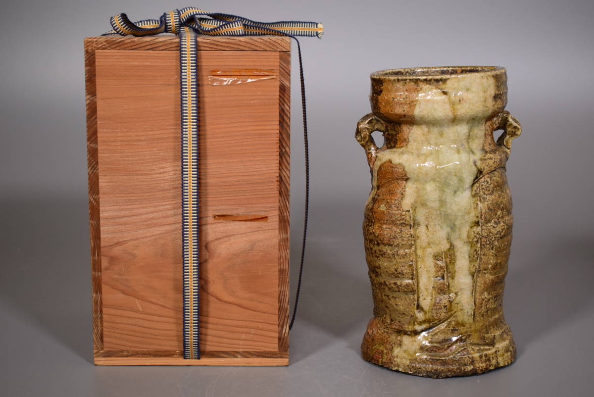 花瓶■旅枕（掛置兼用）黄瀬戸 掛け花生け 花唐草 筒花器 骨董品 古美術■ 和古美術収集家買出品 時代古作 古信楽 - 古伊賀旅枕花生 花瓶 (2674