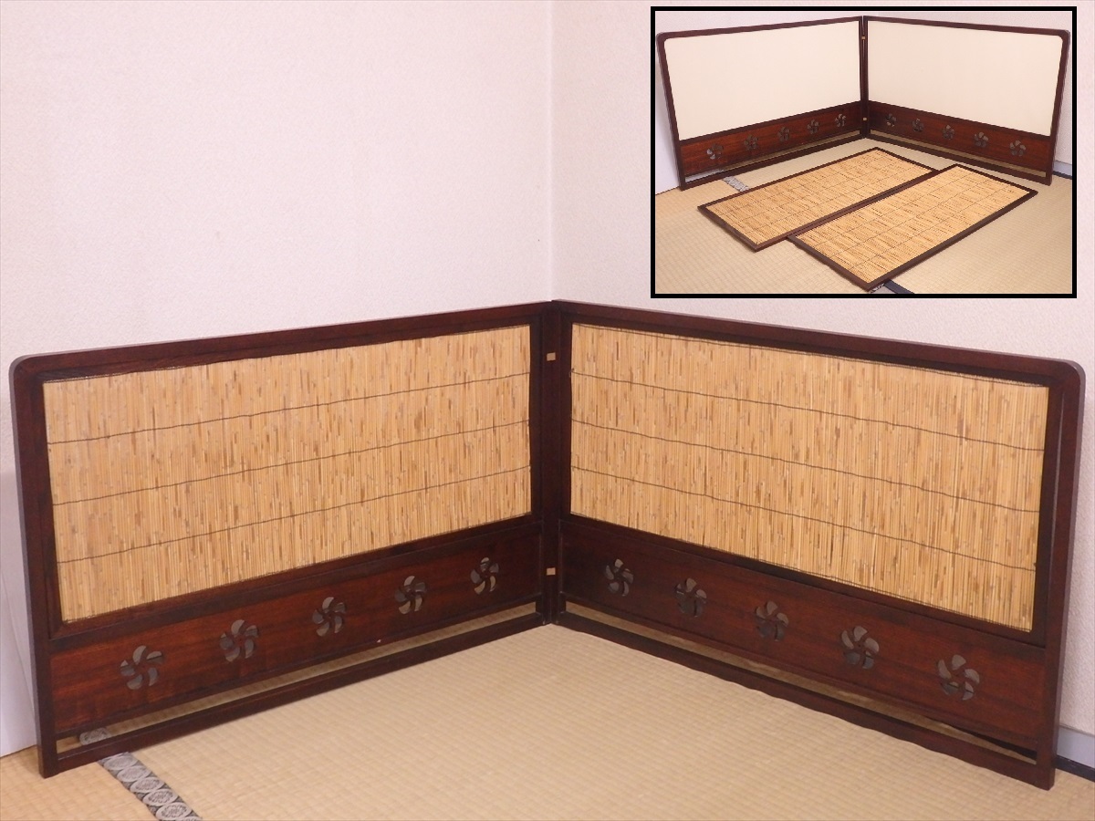 「祖」 捻り梅透かし 銀砂子 鳥の子 替え襖 上透かし 風炉先屏風 （526⑦） 道具 - 風炉先屏風 | 替え襖 銀砂子 捻り梅透かし 祖」 ] 上透かし 鳥の子