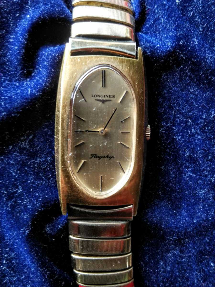 LONGINES ロンジン フラッグシップ ラウンド レディース 腕時計 手巻き