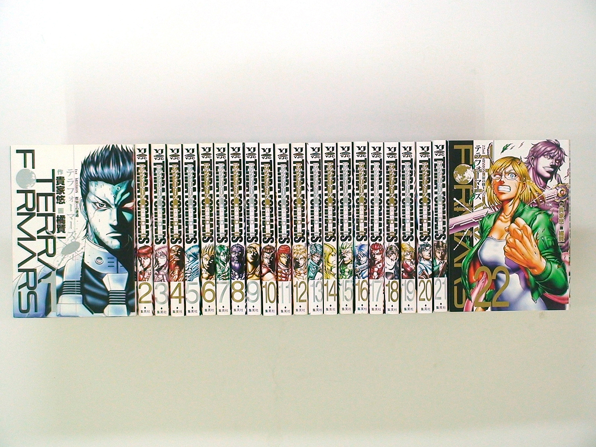 貴家悠 橘賢一 テラフォーマーズ 1 22巻 最新刊 何点買っても本州送料一律 全巻セット 売買されたオークション情報 Yahooの商品情報をアーカイブ公開 オークファン Aucfan Com