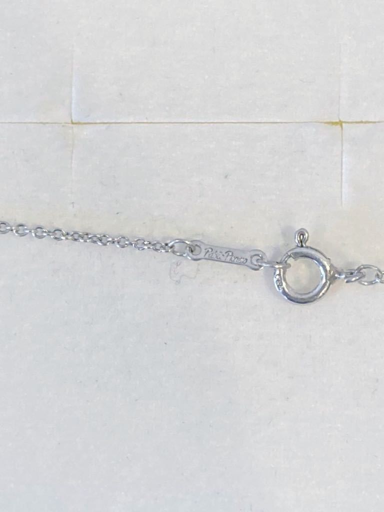 ティファニー ネックレス 正規品 レディース 新品 tiffany&amp;co ペンダント スターリング シルバー TIFFANY&amp;Co 公式通販 ダブルミニハート ③ TIFFANY&amp;Co. オープンハートネックレス diamond