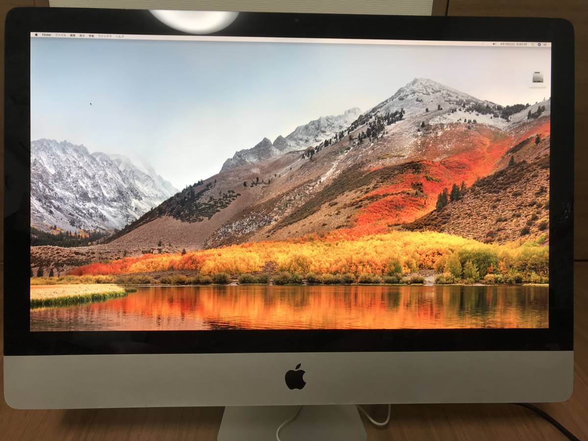 Apple iMac i5 0 Mid Quad-Core Intel 2011) Core A1312 | 1 27″ (Mid