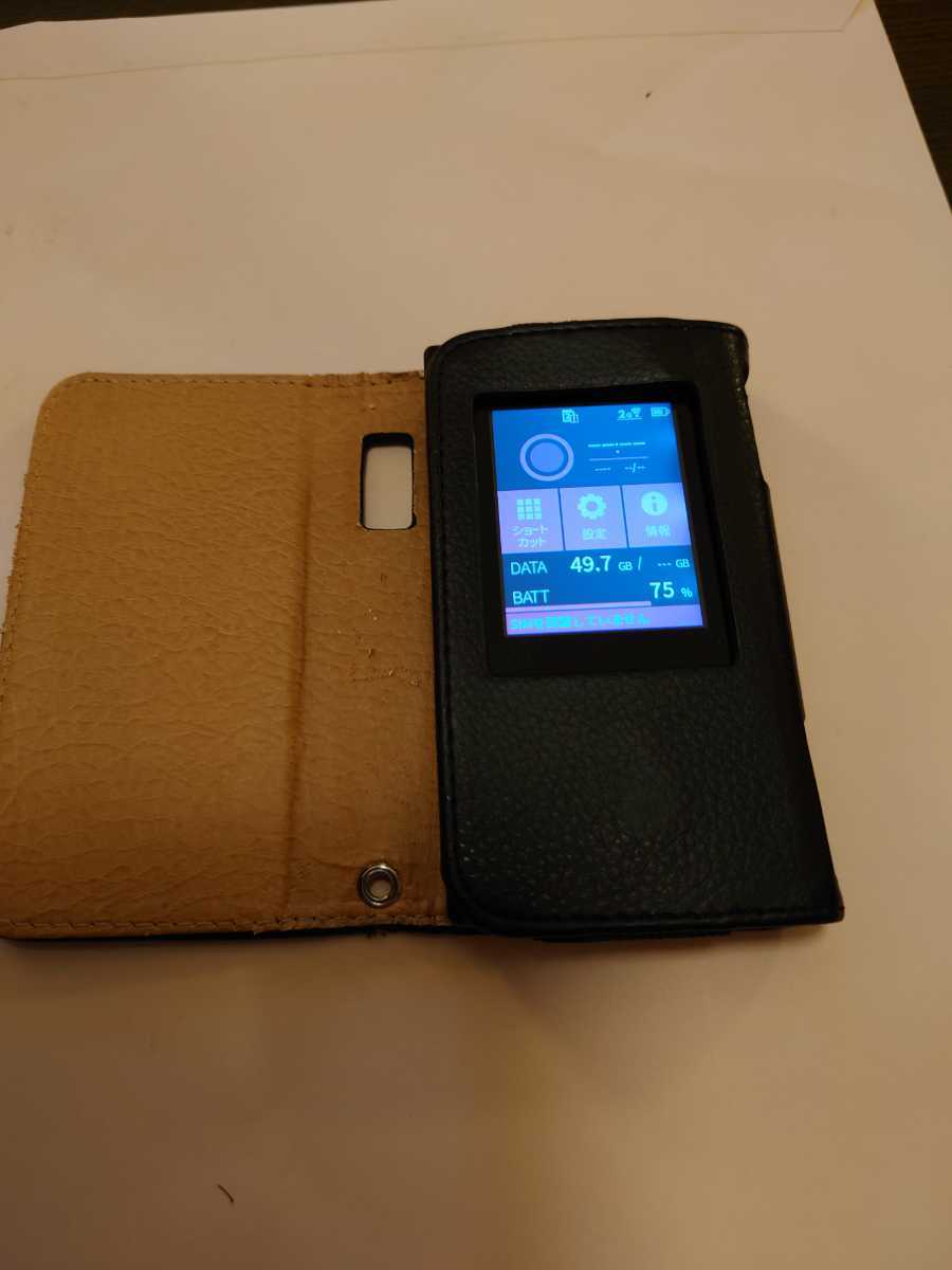 Aterm MR05LN モバイルルーター コンピュータ ルーター 【公式通販】