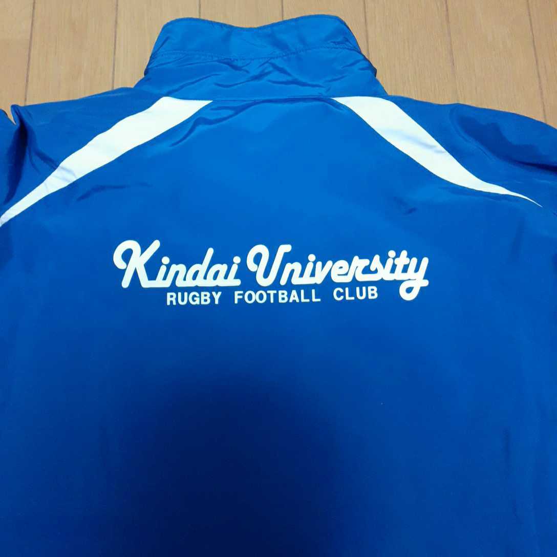非売品】近畿大学ラグビー部選手支給ジャージ上下 LG アンダーアーマー UA