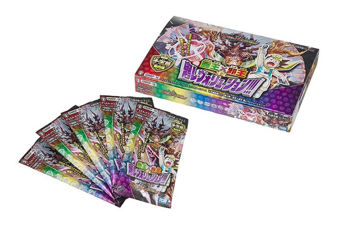 デュエルマスターズ 鬼レボリューション 1box デュエルマスターズ 売買されたオークション情報 Yahooの商品情報をアーカイブ公開 オークファン Aucfan Com