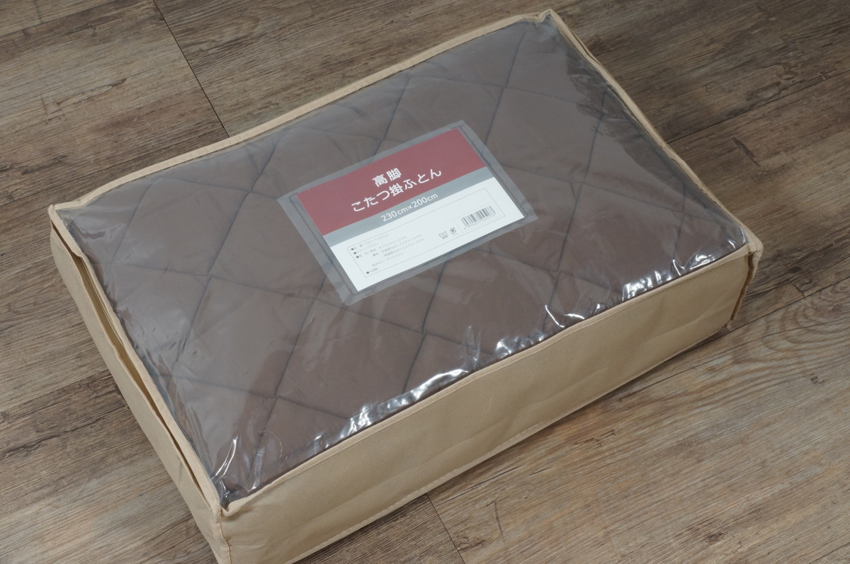大得価，HOT ハイタイプ掛け布団 マロンFH960 こたつ布団 90&times;60に対応 FF725(長方形（長辺～90cm）)｜売買されたオークション情報、yahooの商品情報をアーカイブ公開 - オークファン 長方形（長辺～90cm）