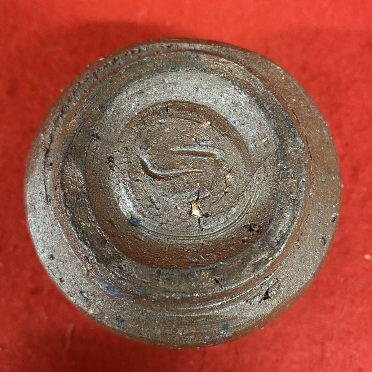 備前焼人気作家 中村六郎『備前 酒呑』 共箱 共布 幅7，5cm