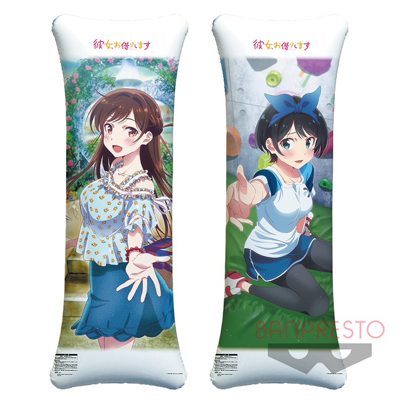 全2種セット【水原千鶴/更科瑠夏】彼女、お借りします ロングエア