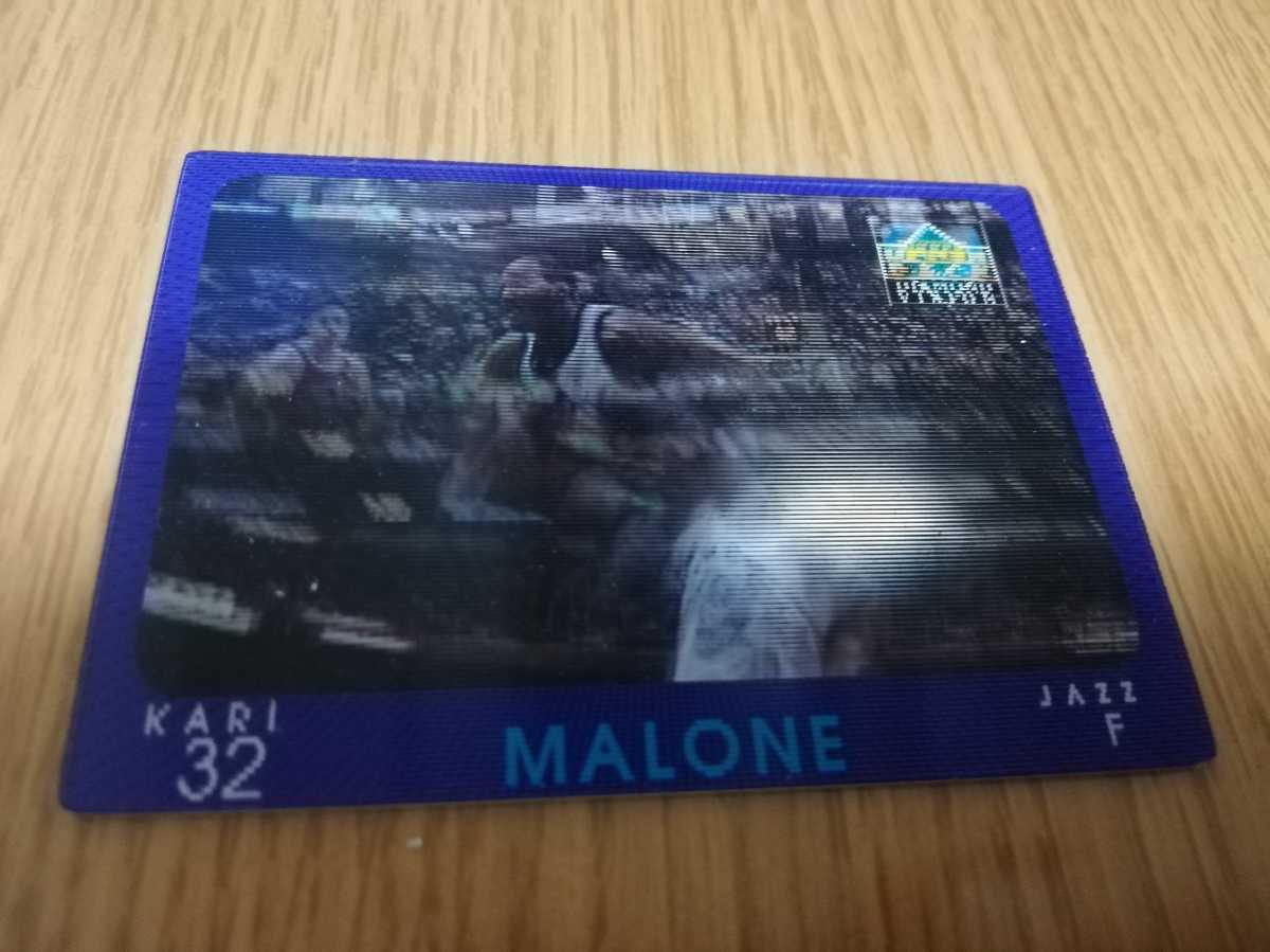 Nba シャキール オニール カール マローン レジー ミラー デイビッド ロビンソン ジョン ストックトン カードセット Fleer Sky Box 売買されたオークション情報 Yahooの商品情報をアーカイブ公開 オークファン Aucfan Com