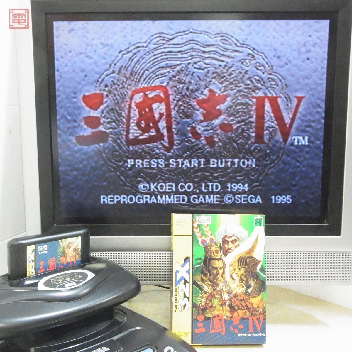 MD メガドライブ スーパー32X 三國志IV/4 三国志 光栄 KOEI 箱説ハガキ 