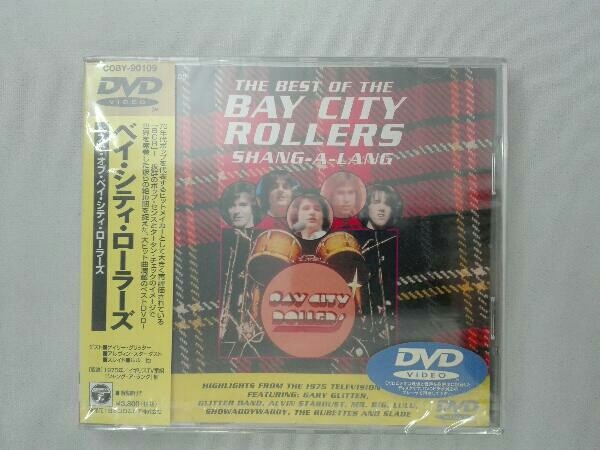 未開封 DVD ベスト・オブ・ベイ・シティ・ローラーズ