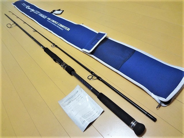 2-53 ダイワ(DAIWA) プレッサドライ・F ダイワ インターライン磯竿