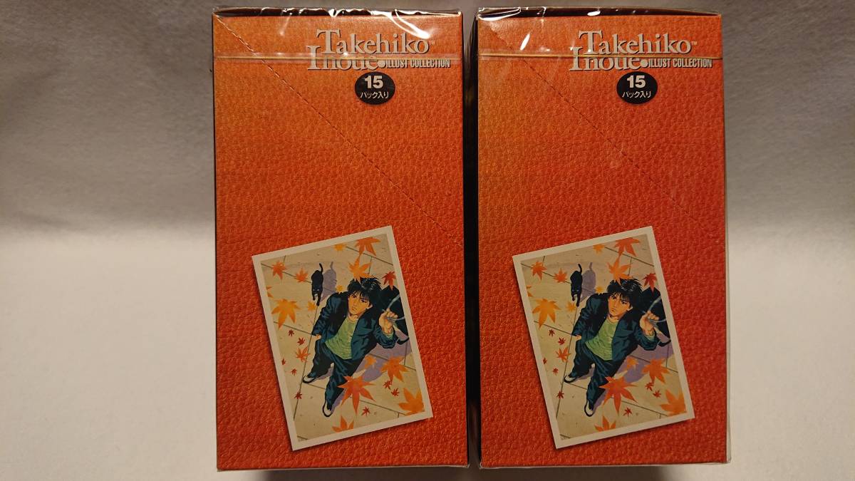 超激レア（未開封2箱）　カードダスマスターズ　井上雄彦 Takehiko Inoue　Illust Collection スラムダンク　_4