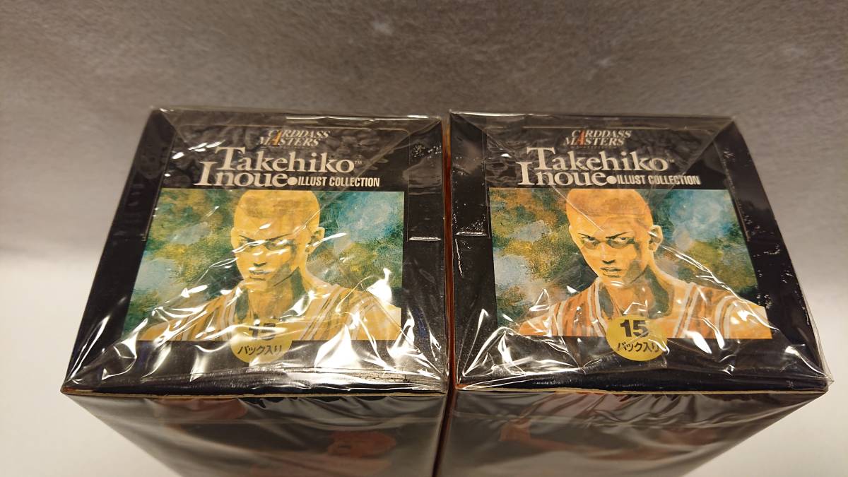 超激レア（未開封2箱）　カードダスマスターズ　井上雄彦 Takehiko Inoue　Illust Collection スラムダンク　_5