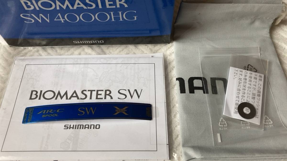 SHIMANO スピニングリール リール | 13ステラSW STELLA シマノ(SHIMANO
