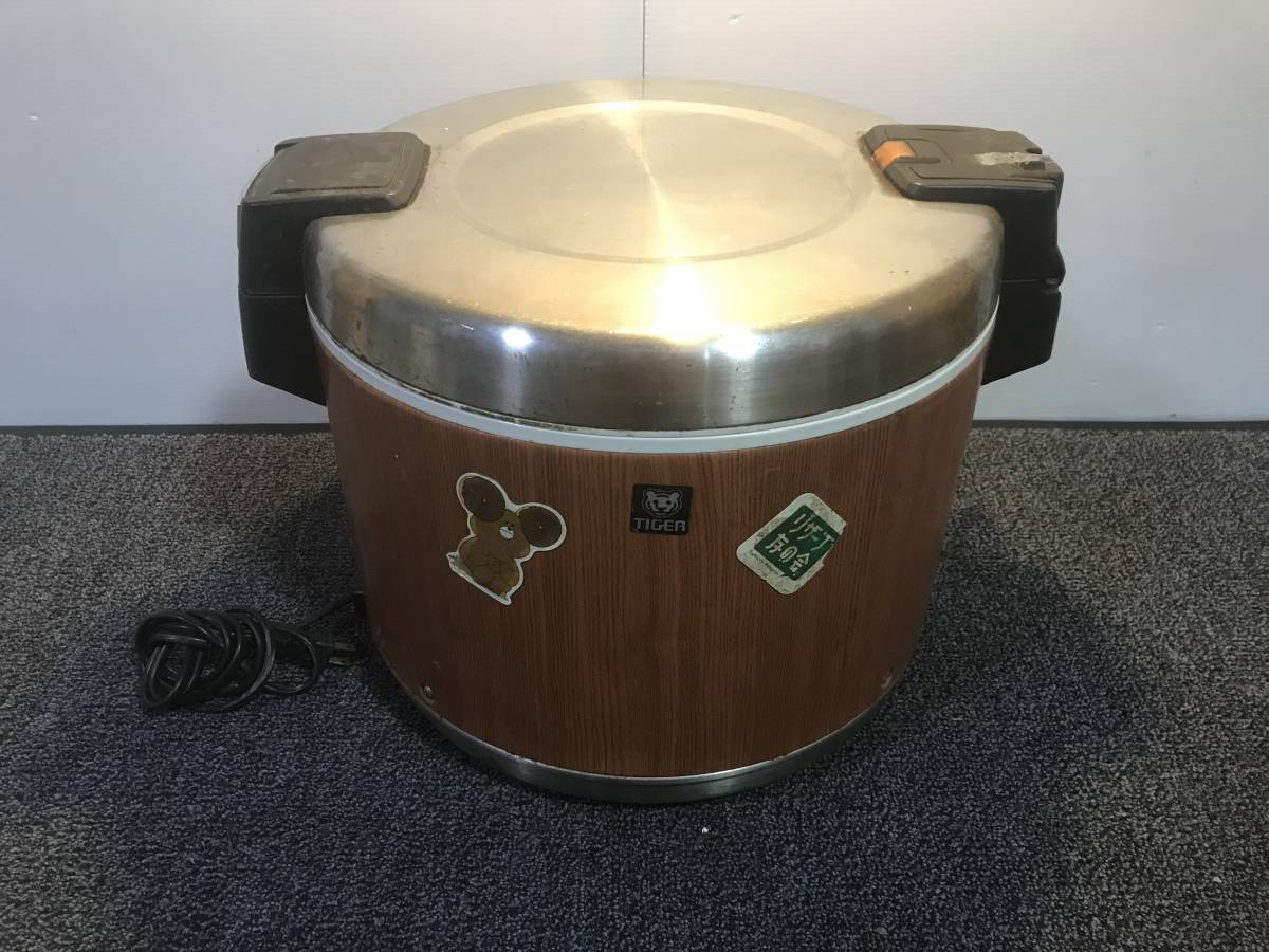 タイガー | JHC-7200 電子ジャー 業務用 保温専用 無限堂厨房ネット 