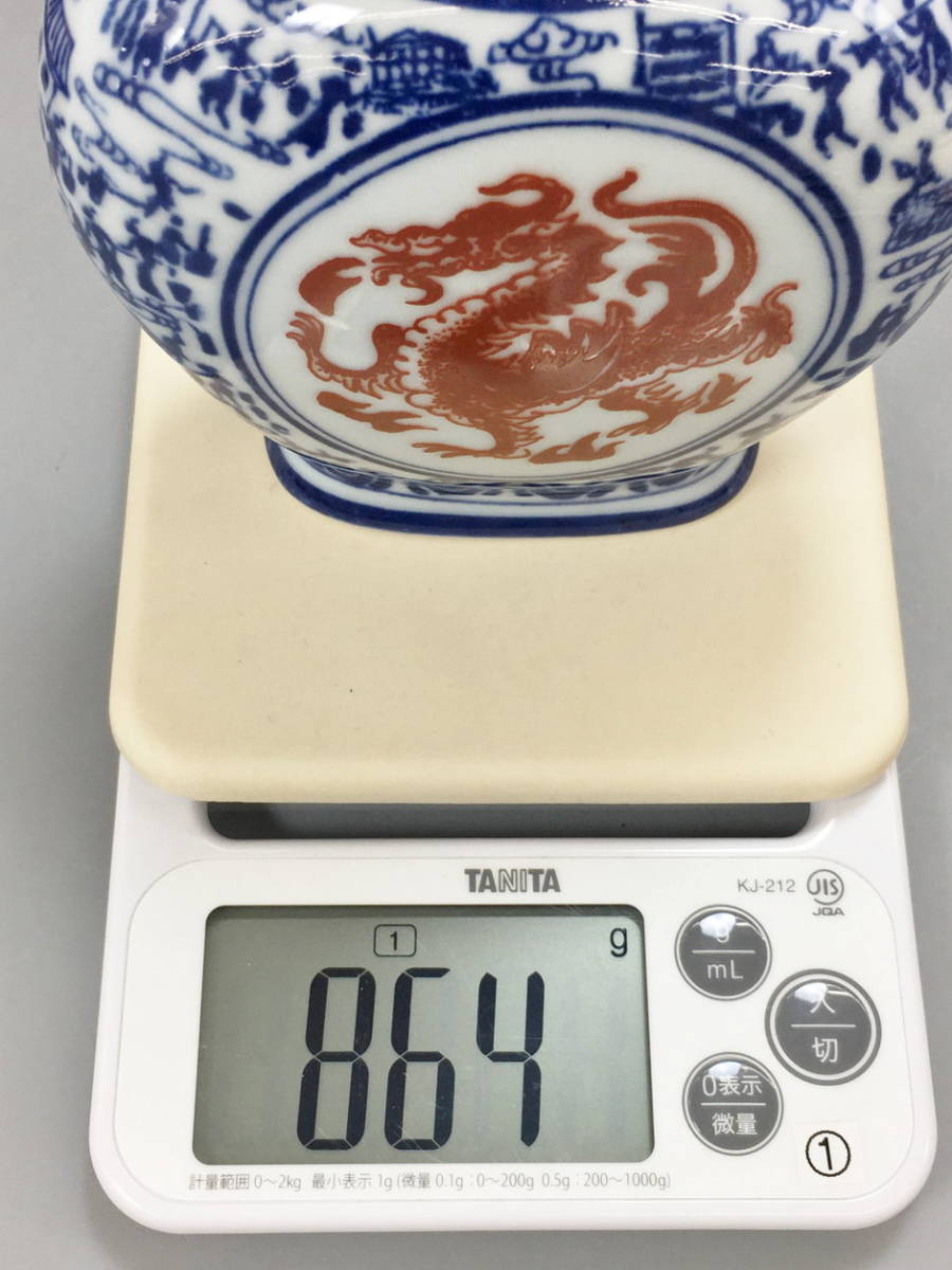 千福花雕 紹興花彫酒 古越龍山 陳醸25年 紹興酒 500ml 16度 中国 景徳