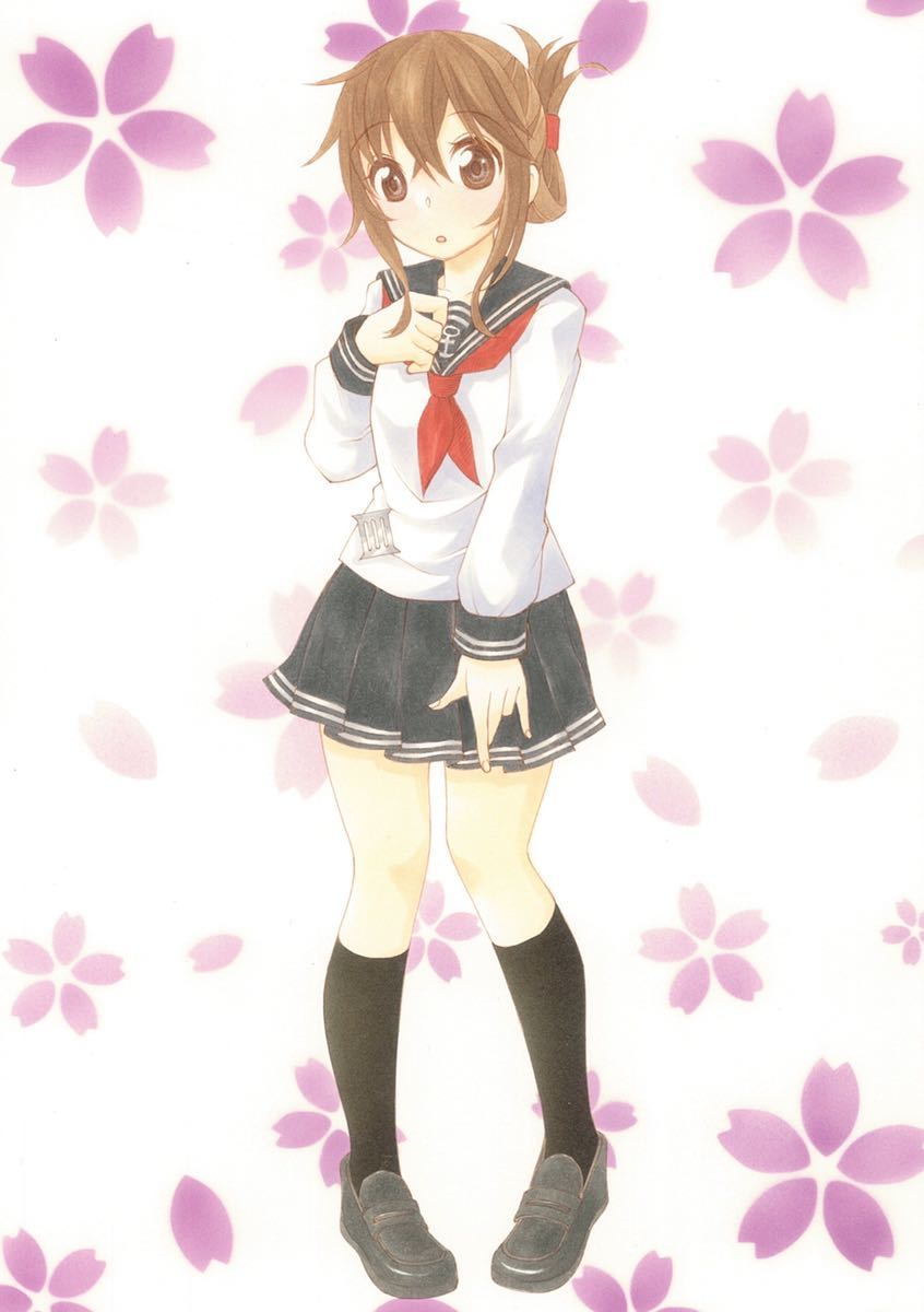 同人 手描きイラスト 手書きイラスト 艦これ 電 艦隊これくしょん B5サイズ 1mm 257mm 手描きイラスト 売買されたオークション情報 Yahooの商品情報をアーカイブ公開 オークファン Aucfan Com