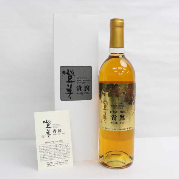 サントリー 登美貴腐ノーブルドール 2009 SUNTORY（サントリー）登美の丘 ノーブルドール 貴腐 2009 9％ 750ml