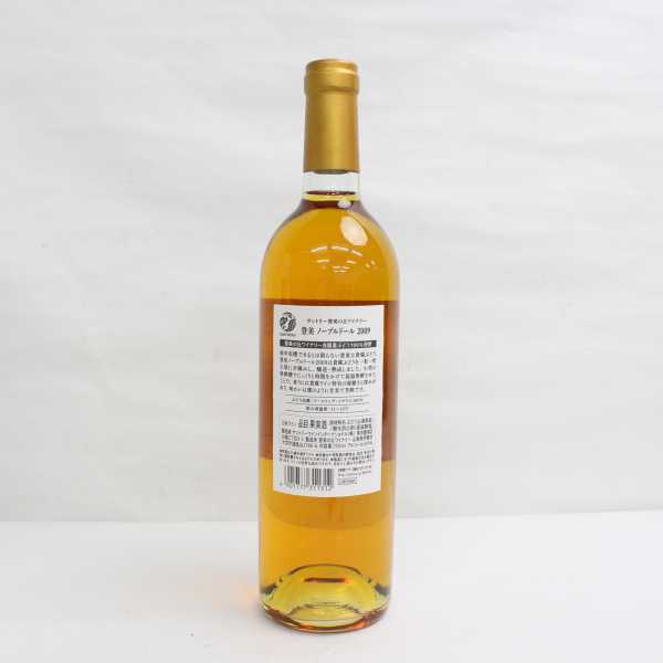 SUNTORY（サントリー）登美の丘 ノーブルドール 貴腐 2009 9％ 750ml