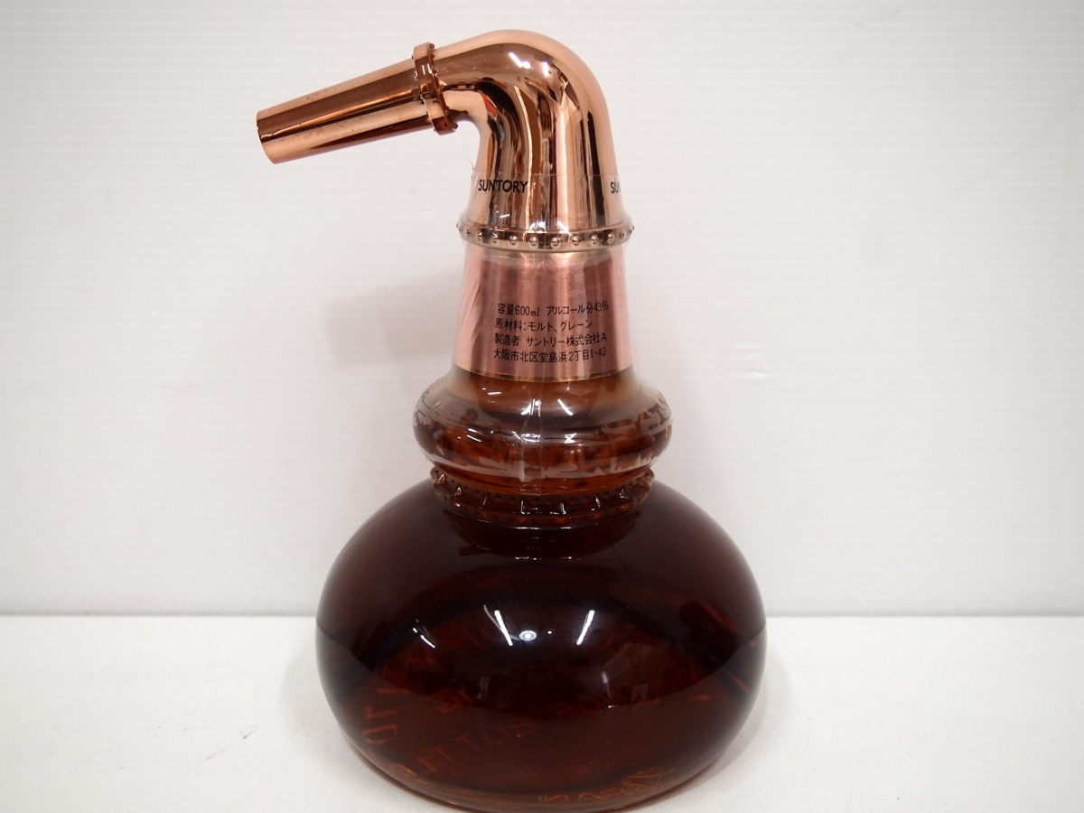 G12133C3 ☆ SUNTORY CREST サントリー クレスト 12年 国産 ウイスキー