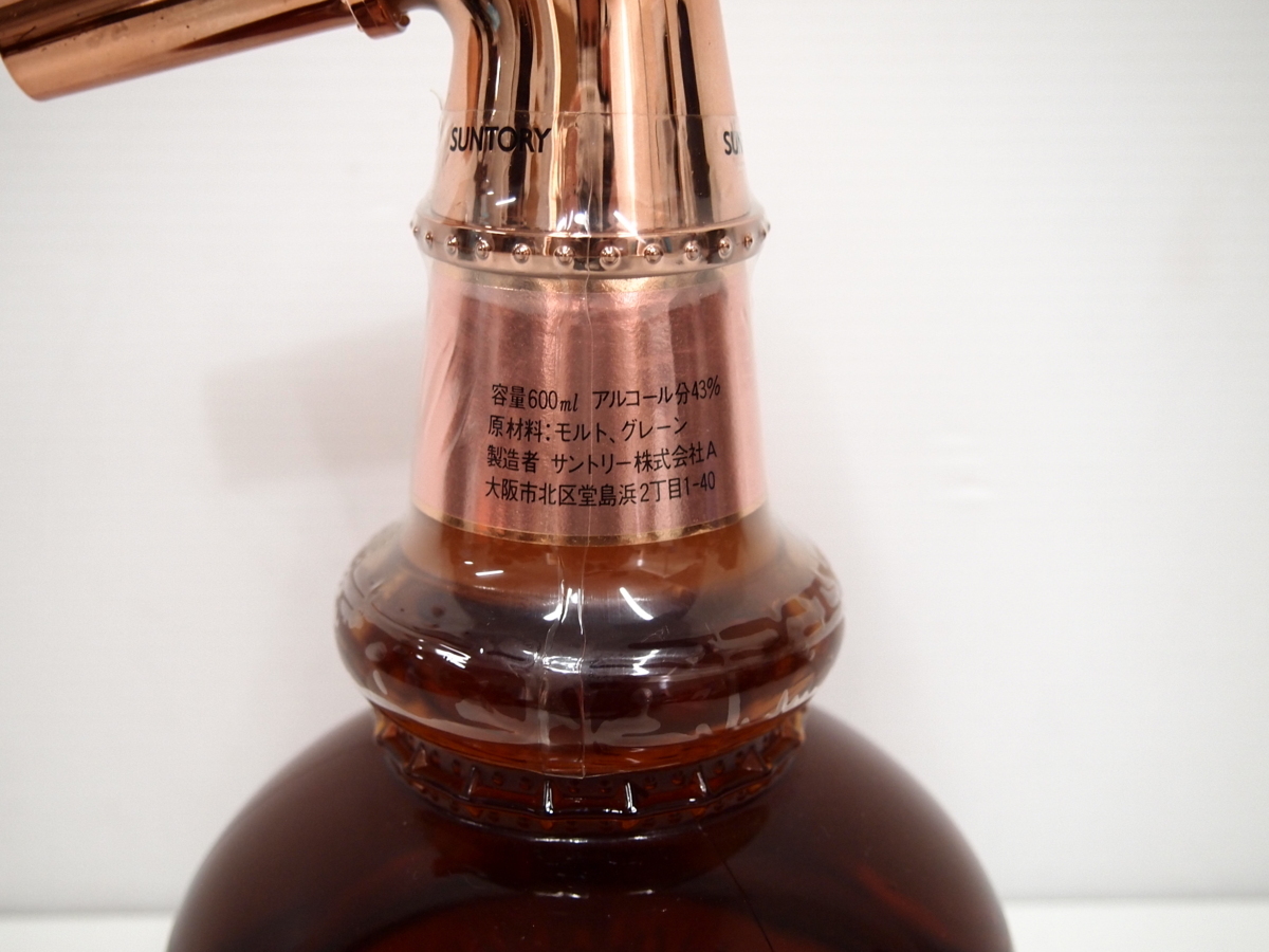 G12133C3 ☆ SUNTORY CREST サントリー クレスト 12年 国産 ウイスキー