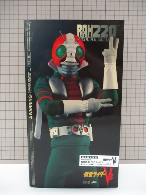 kk31 メディコム・トイ TH RAH220 仮面ライダー V3 TOY MEDICOM RAH