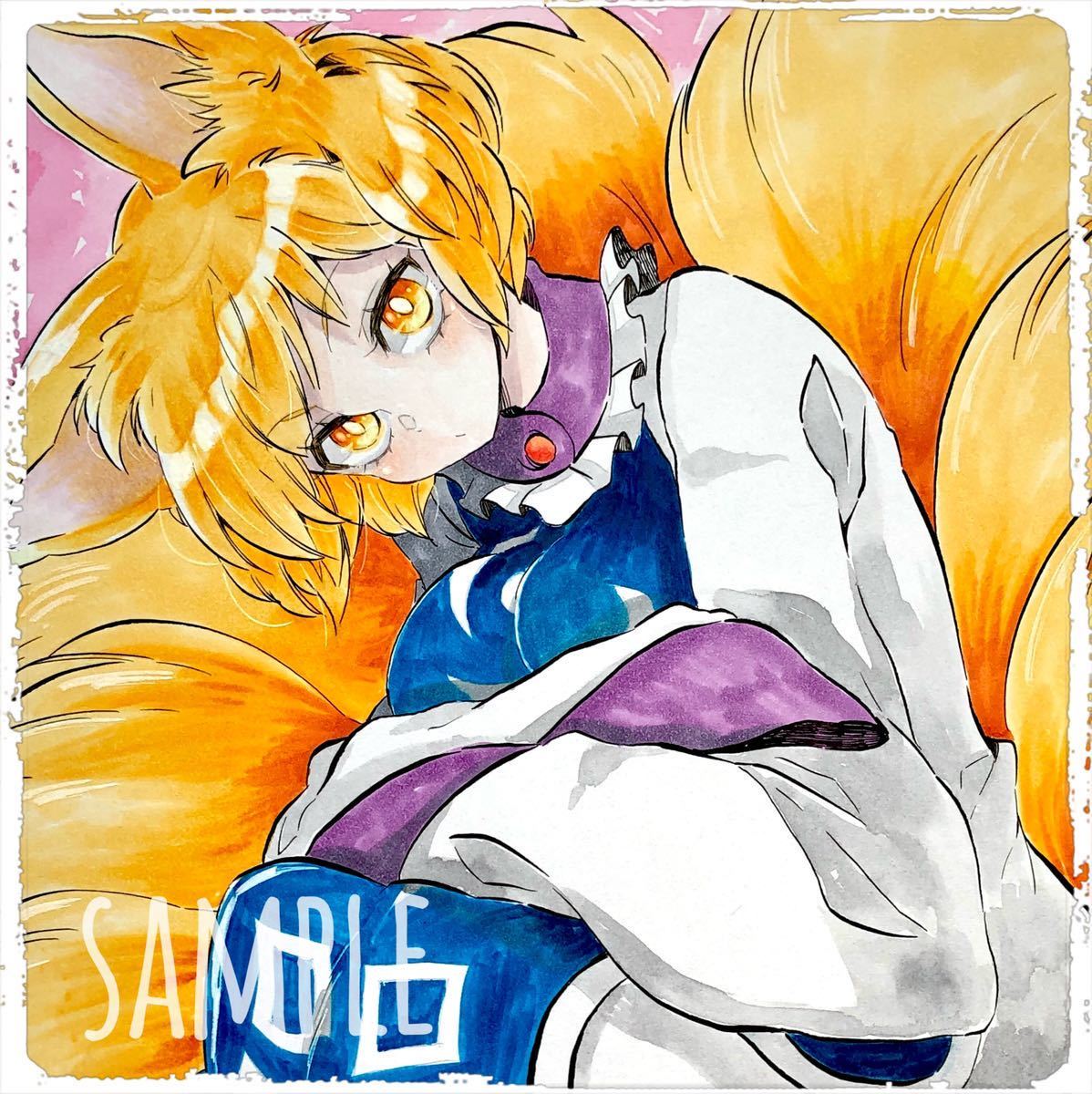 同人 手描きイラスト 東方project 八雲藍 手描きイラスト 売買されたオークション情報 Yahooの商品情報をアーカイブ公開 オークファン Aucfan Com 同人 手描きイラスト 東方project 八雲藍 手描きイラスト 売買されたオークション情報 Yahooの商品情報をアーカイブ公開 オークファン Aucfan Com