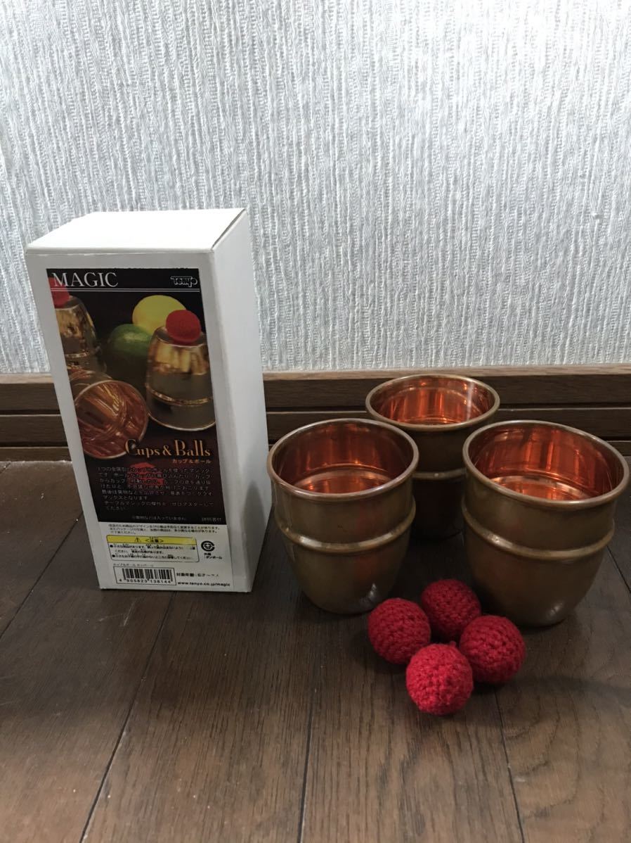 HOT，新品 手品 マジック カップ＆ボール カッパーU ジャンク(その他)｜売買されたオークション情報、yahooの商品情報をアーカイブ公開 - オークファン その他