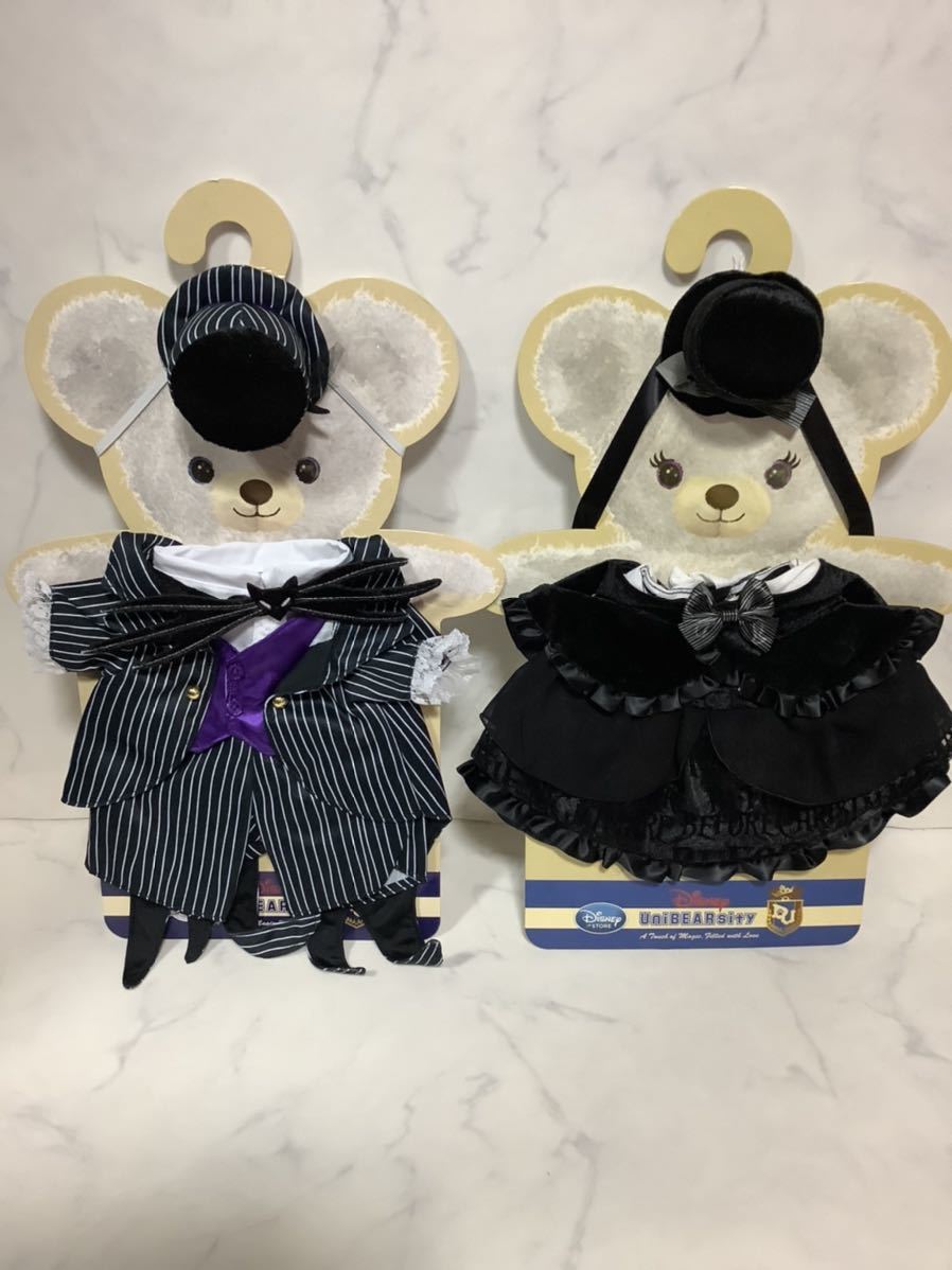 ユニベアシティ ぬいぐるみ コスチューム ナイトメアビフォアクリスマス H Naotoコラボドレス なりきりジャック ユニベアシティ 売買されたオークション情報 Yahooの商品情報をアーカイブ公開 オークファン Aucfan Com