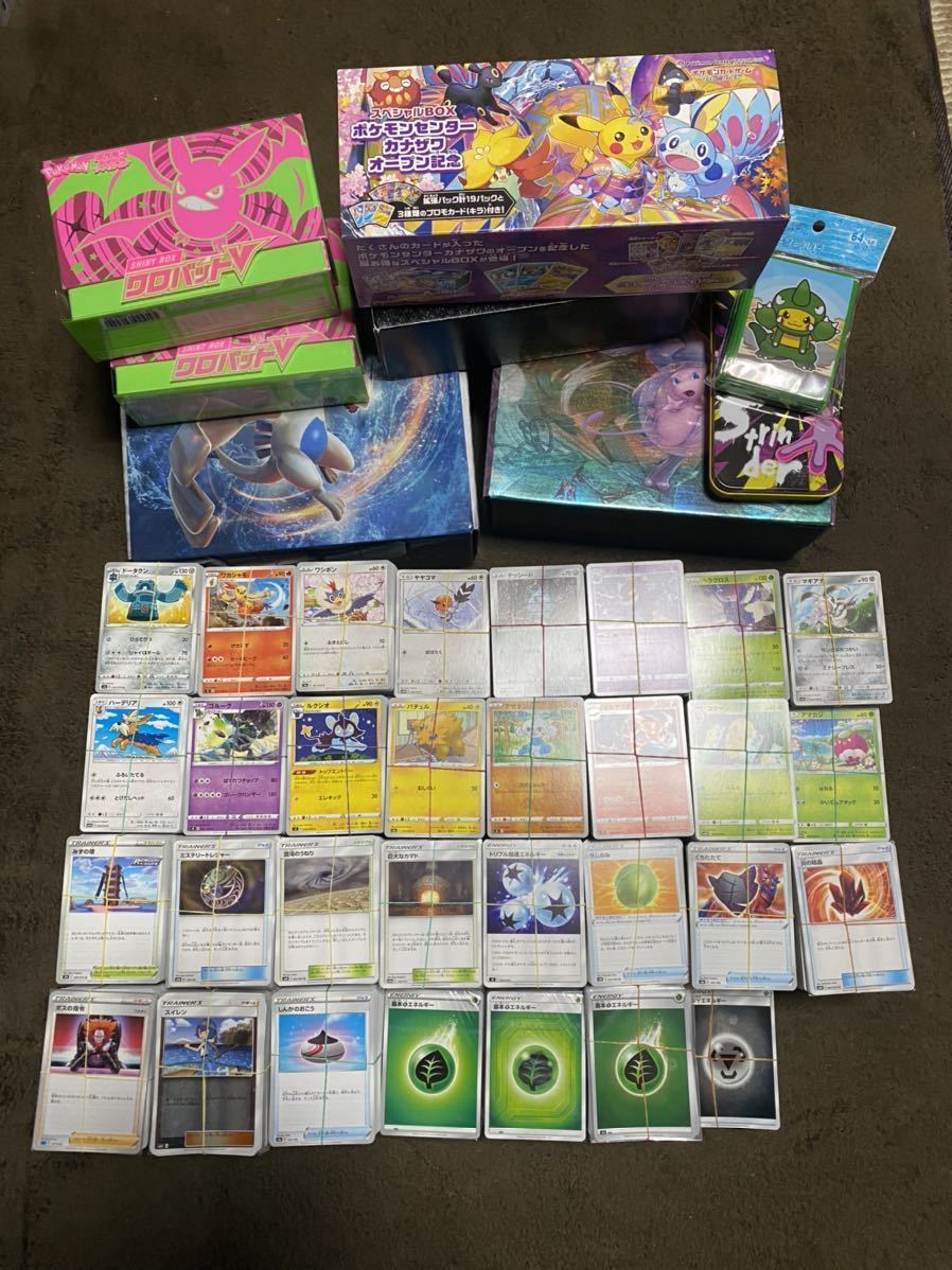 ポケモンカード/ポケカ まとめ 引退 約10，000枚 マリィSR カナザワ