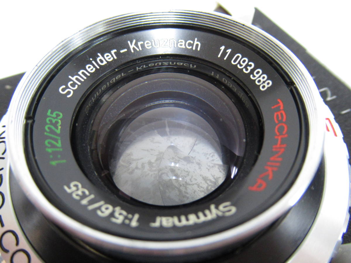 Objectif Schneider-Kreuznach Technika Symmar 5,6/150 Compur 1 - Occasion